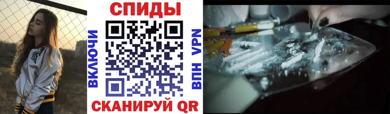 Амфетамин VHQ  Светлый 
