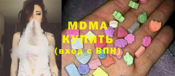 а пвп мука Покачи