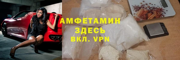 дмт Богородицк