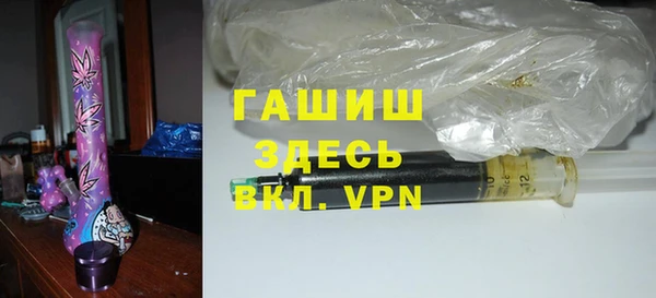 дмт Богородицк
