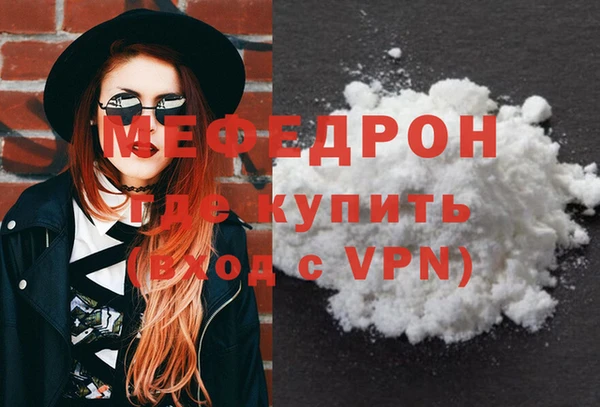 дмт Богородицк