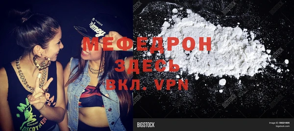 мет Покров