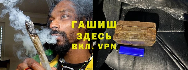 кокаин премиум Богданович