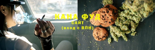 кокаин премиум Богданович