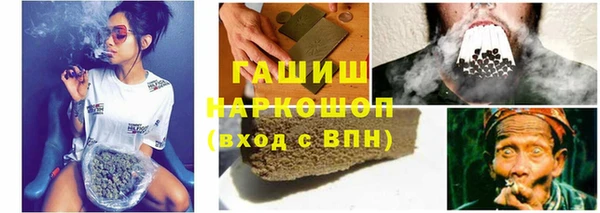 кокаин премиум Богданович
