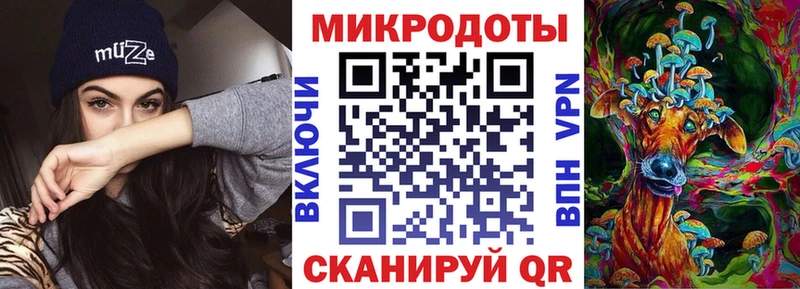 дарнет шоп  Светлый  Галлюциногенные грибы Psilocybe 
